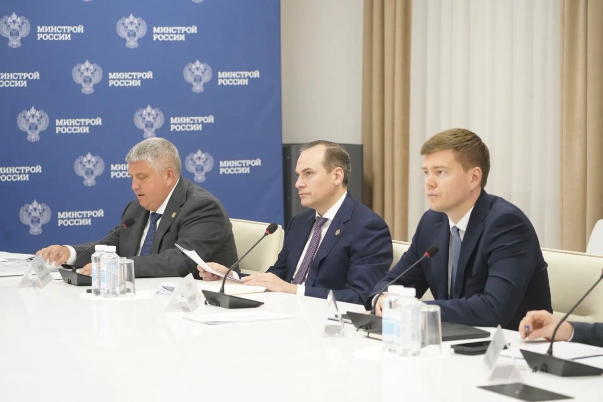Глава Минстроя России Ирек Файзуллин принял участие в заседании президиума (штаба) Правительственной комиссии по региональному развитию Глава Минстроя России Ирек Файзуллин принял участие в заседании президиума (штаба) Правительственной комиссии по региональному развитию