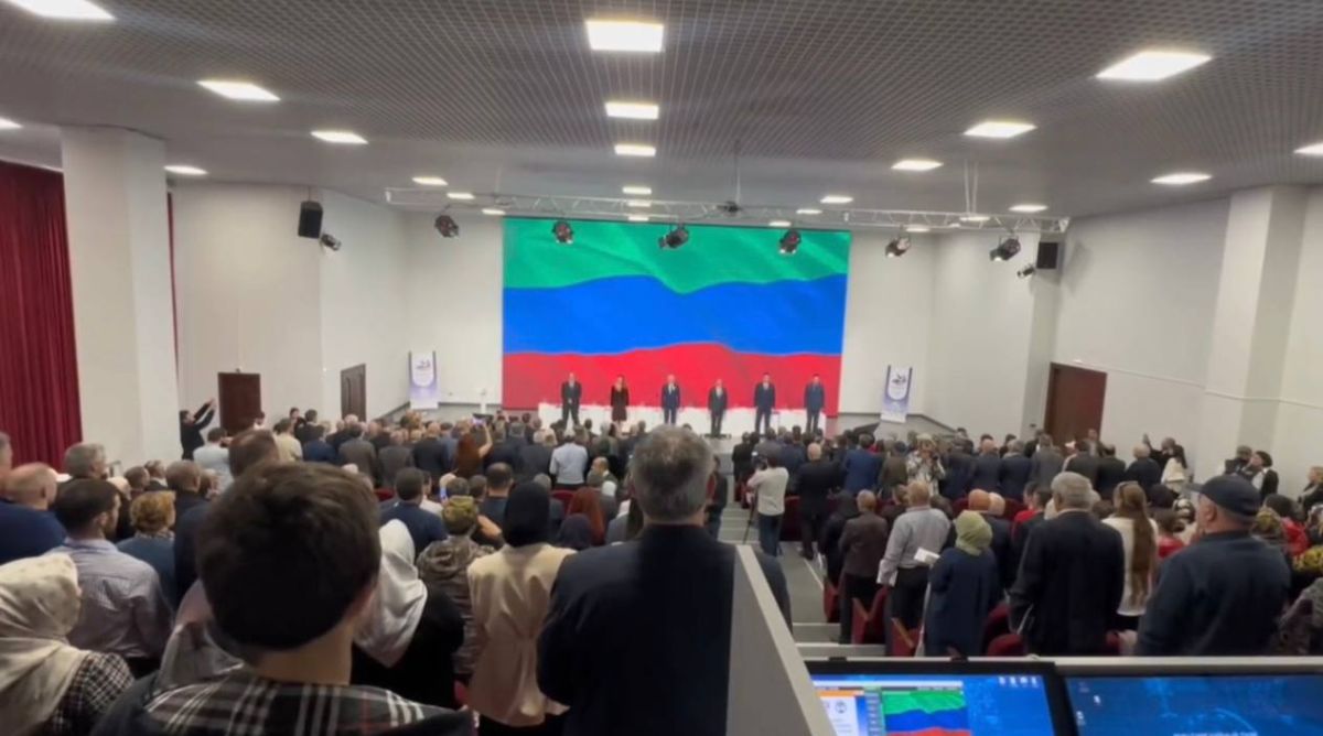 В Дагестане прошел IV Международный форум соотечественников, проживающих за рубежом В Дагестане прошел IV Международный форум соотечественников, проживающих за рубежом