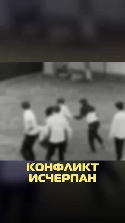 Конфликт в школе Бабаюртовского района исчерпан