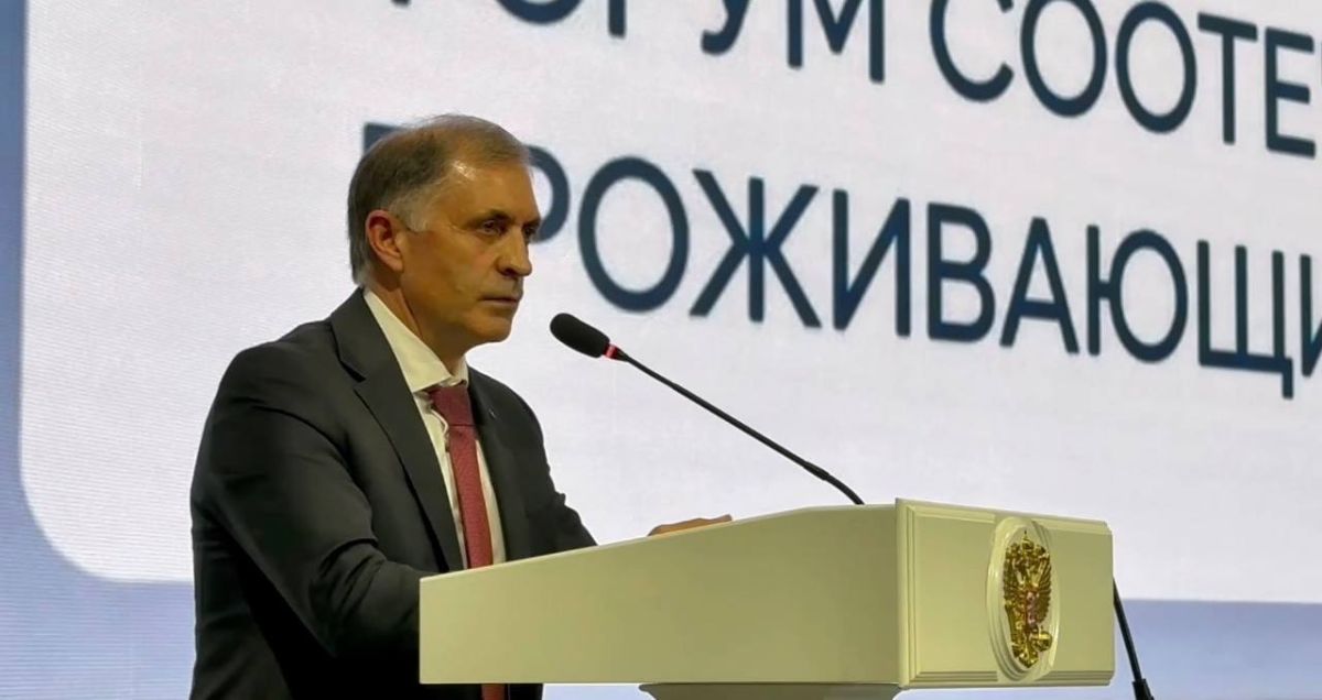 В Дагестане прошел IV Международный форум соотечественников, проживающих за рубежом В Дагестане прошел IV Международный форум соотечественников, проживающих за рубежом