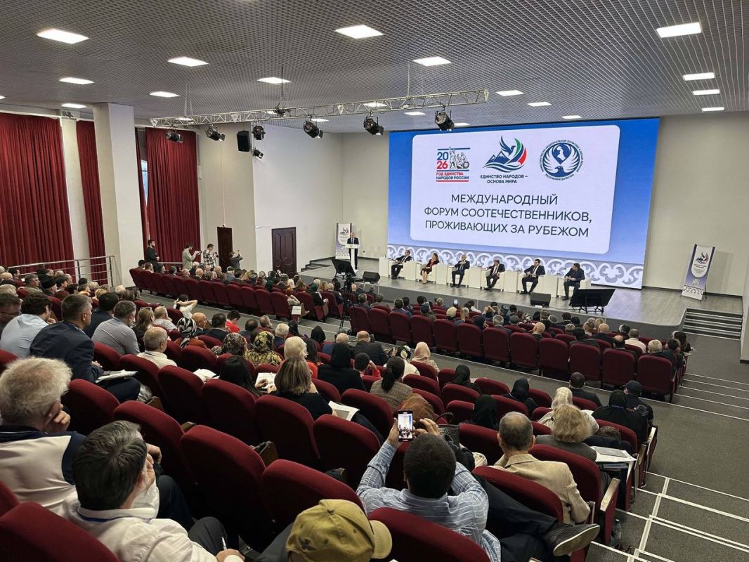 В Дагестане прошел IV Международный форум соотечественников, проживающих за рубежом