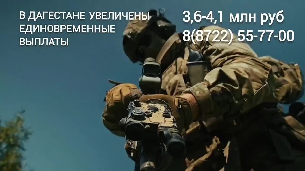 Служба по контракту - работа для смелых и решительных!