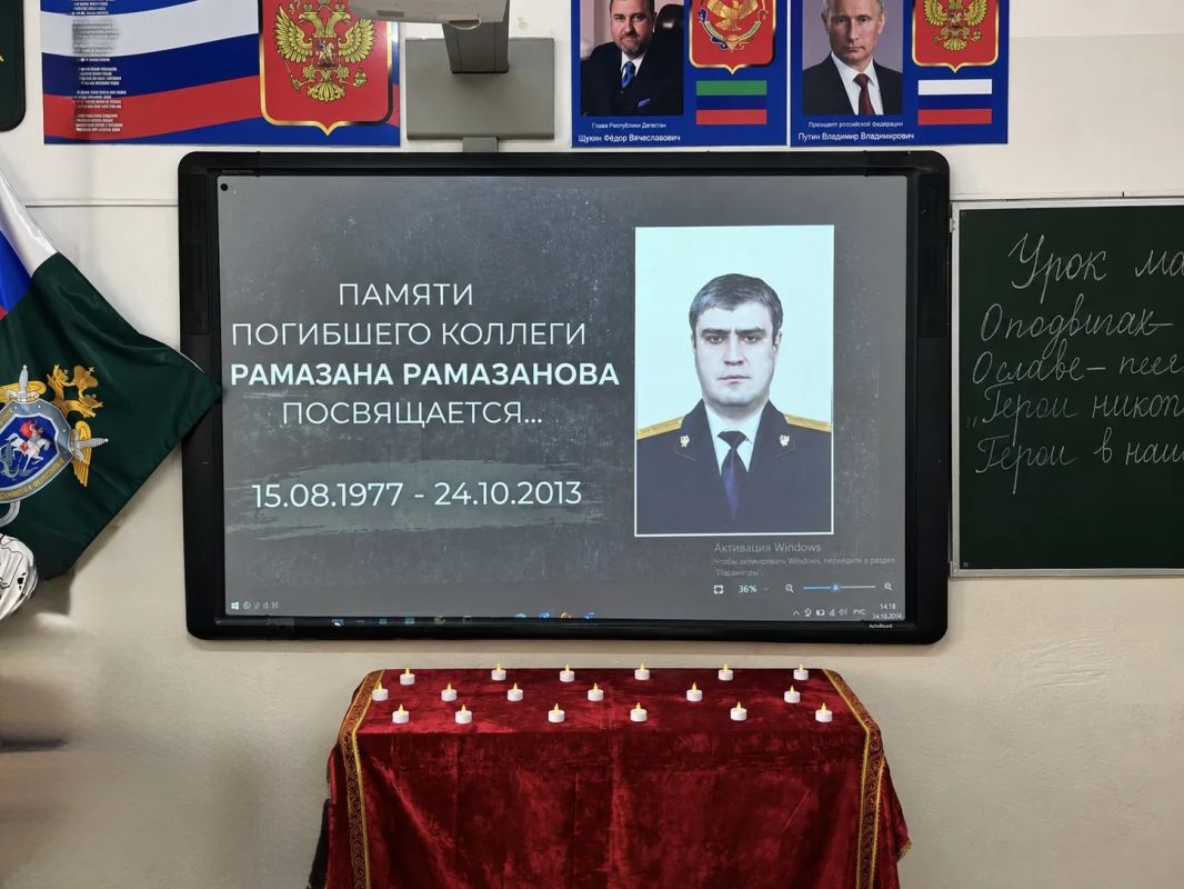Сотрудники СУ СК России по Республике Дагестан почтили память Рамазана Рамазанова Сотрудники СУ СК России по Республике Дагестан почтили память Рамазана Рамазанова