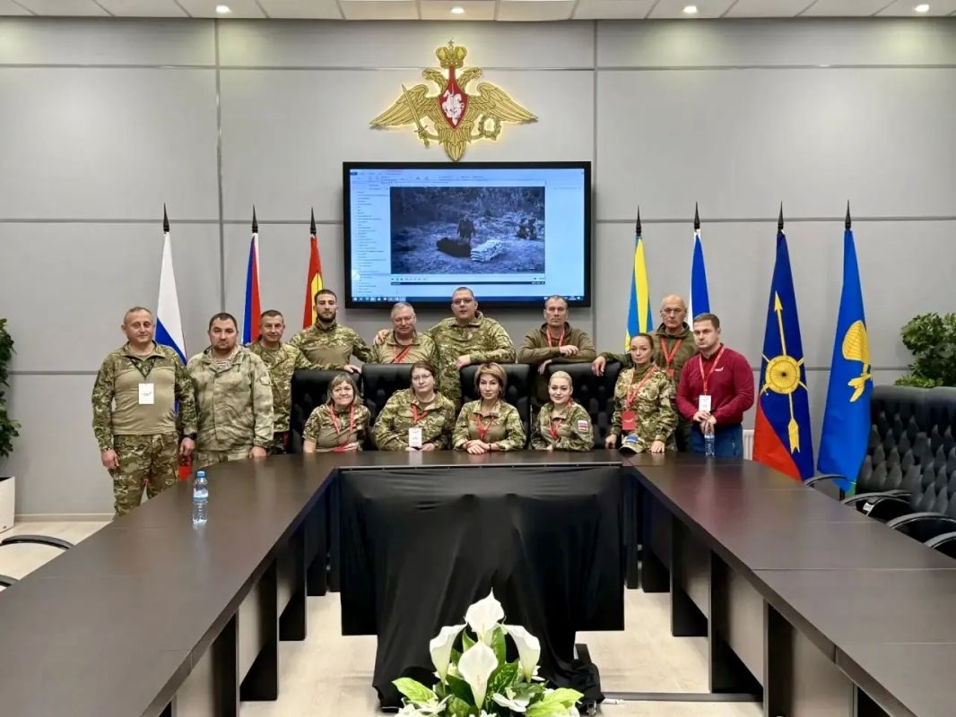 Всероссийский слёт наставников «Движения первых» Всероссийский слёт наставников «Движения первых»