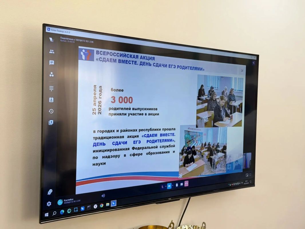 Арсен Шерифов принял участие в заседании Правительства Дагестана Арсен Шерифов принял участие в заседании Правительства Дагестана