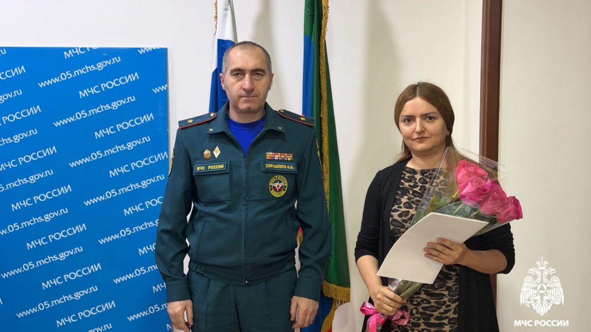 В Главном управлении МЧС России по Республике Дагестан чествовали сотрудников за профессиональные заслуги В Главном управлении МЧС России по Республике Дагестан чествовали сотрудников за профессиональные заслуги
