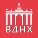 В Махачкале пройдёт Всероссийский оздоровительный фестиваль «Здорово на все сто»