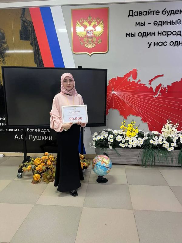 Педагог из Хасавюрта стала победителем конкурса «Учитель здоровья России - 2026»