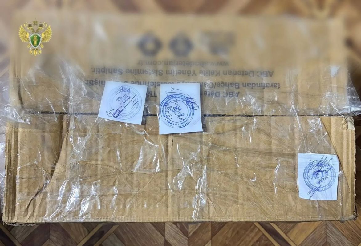Прокуратура Махачкалы поддержала государственное обвинение по уголовное дело об обороте немаркированной продукции на сумму более 30 млн рублей Прокуратура Махачкалы поддержала государственное обвинение по уголовное дело об обороте немаркированной продукции на сумму более 30 млн рублей