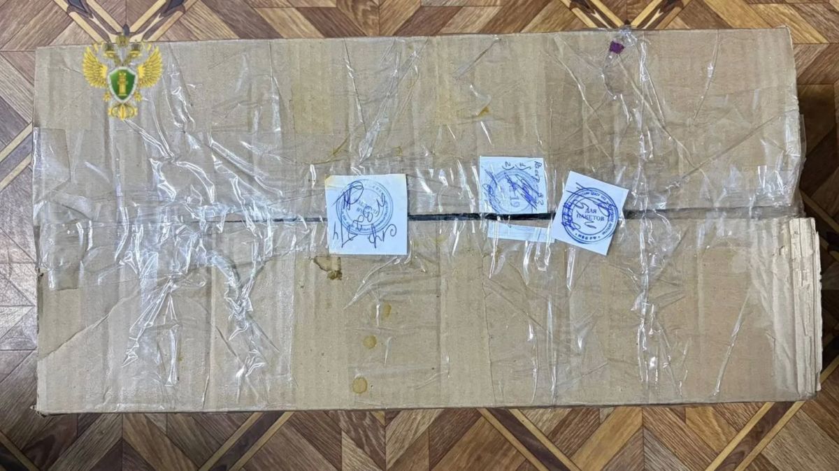 Прокуратура Махачкалы поддержала государственное обвинение по уголовное дело об обороте немаркированной продукции на сумму более 30 млн рублей Прокуратура Махачкалы поддержала государственное обвинение по уголовное дело об обороте немаркированной продукции на сумму более 30 млн рублей