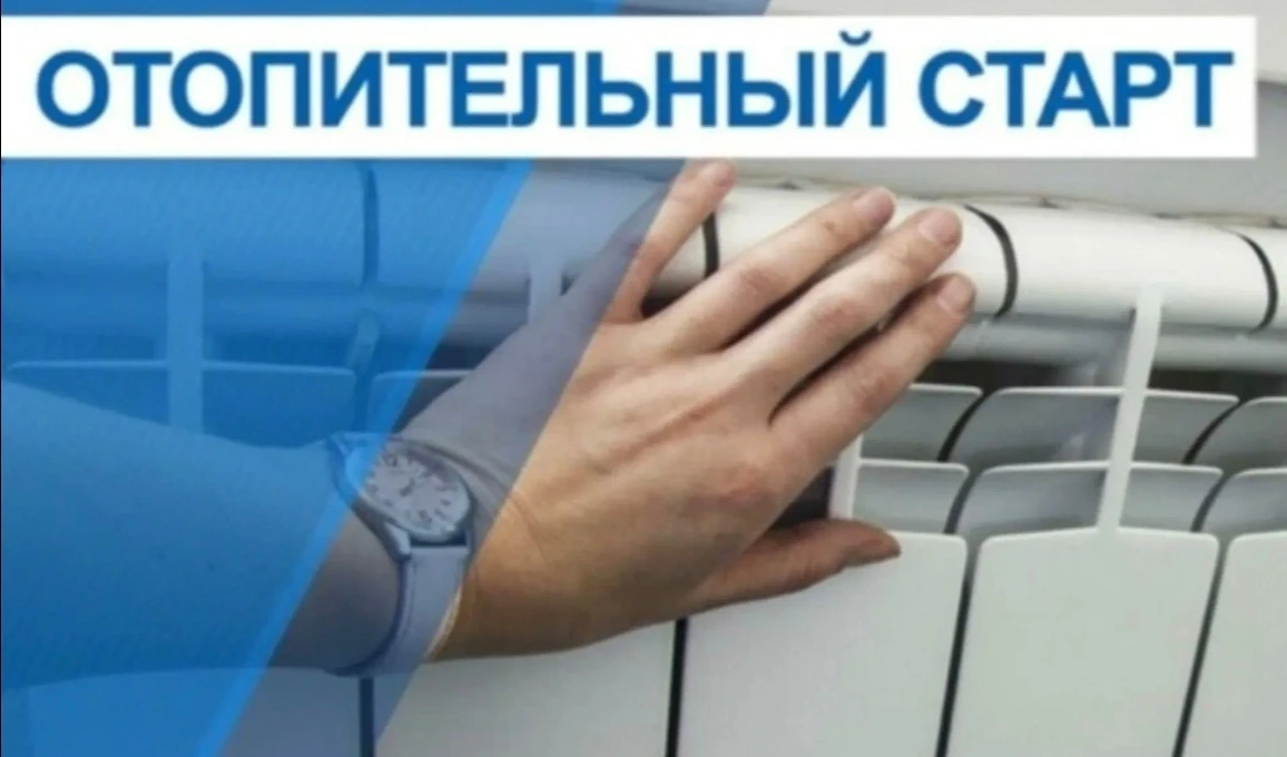 Уважаемые жители Каспийска!