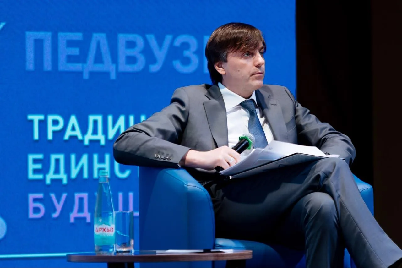 Делегация ДГПУ им. Р. Гамзатова принимает участие в проектно-стратегической сессии педагогических вузов в Москве