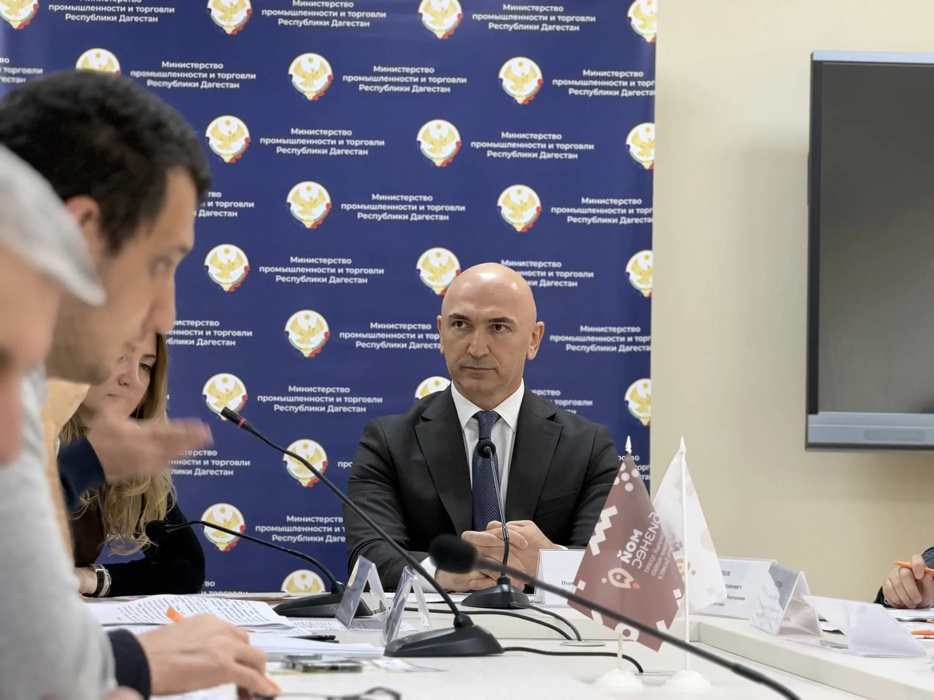 Министерство промышленности и торговли РД провело расширенное совещание по развитию мебельной промышленности