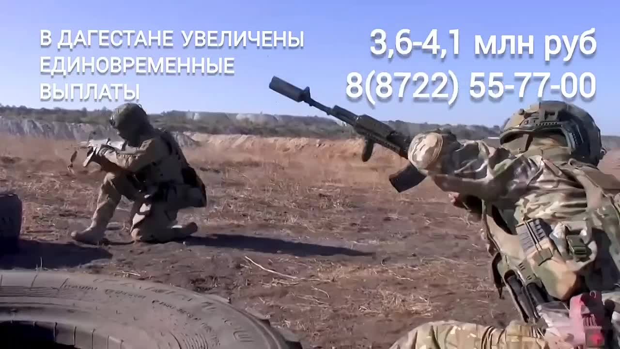 Служба по контракту - защити наследие отцов и дедов!