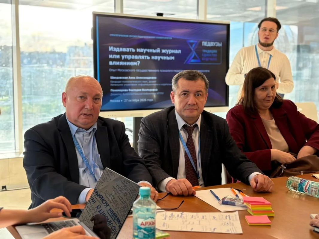 Делегация ДГПУ им. Р. Гамзатова принимает участие в проектно-стратегической сессии педагогических вузов в Москве Делегация ДГПУ им. Р. Гамзатова принимает участие в проектно-стратегической сессии педагогических вузов в Москве