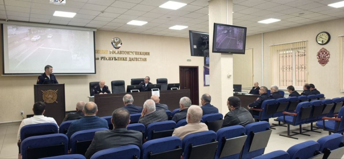 В Госавтоинспекции обсудили вопросы безопасности пассажирских перевозок В Госавтоинспекции обсудили вопросы безопасности пассажирских перевозок