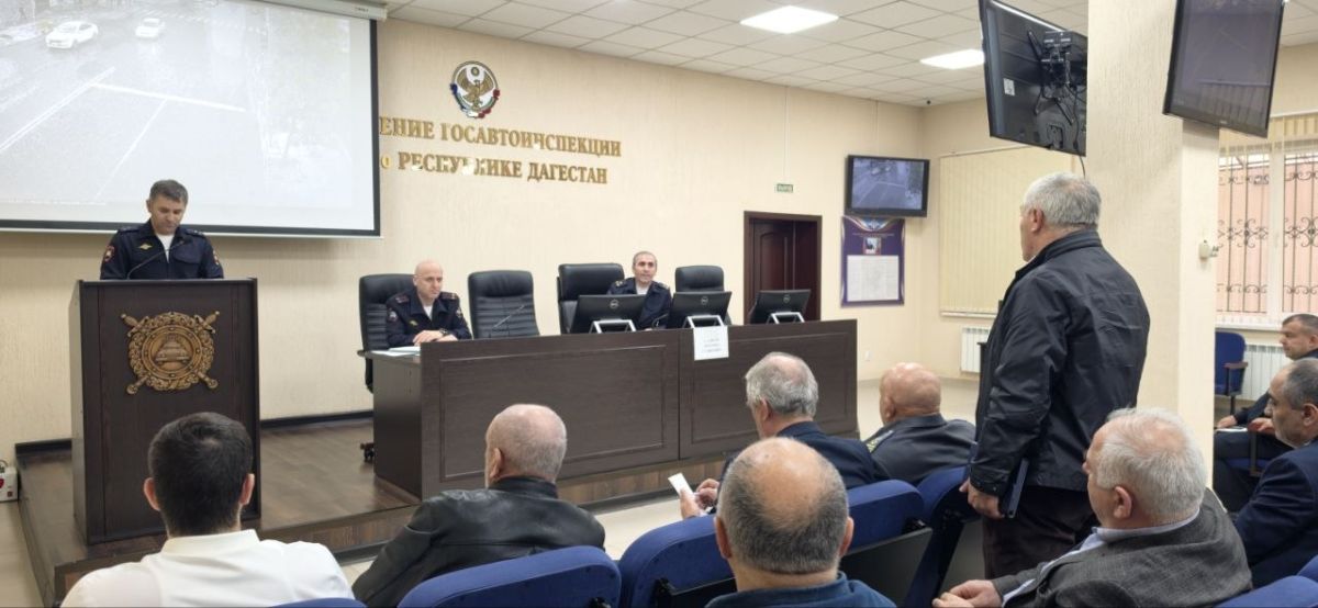 В Госавтоинспекции обсудили вопросы безопасности пассажирских перевозок В Госавтоинспекции обсудили вопросы безопасности пассажирских перевозок