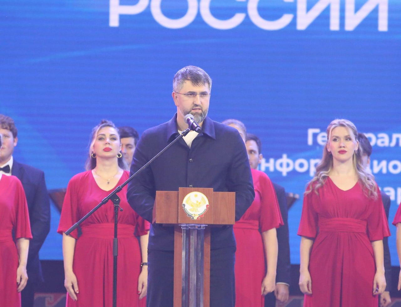 Участников Фестиваля культуры и спорта народов Юга России поприветствовал председатель Правительства РД Магомед Рамазанов
