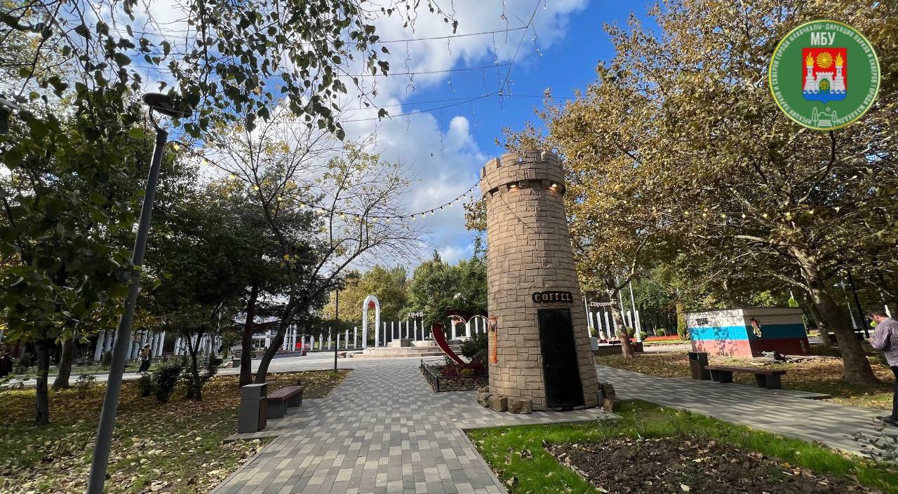 Осенняя атмосфера в городе