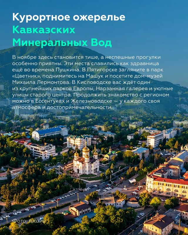 А что, если немного продлить золотую осень? А что, если немного продлить золотую осень?