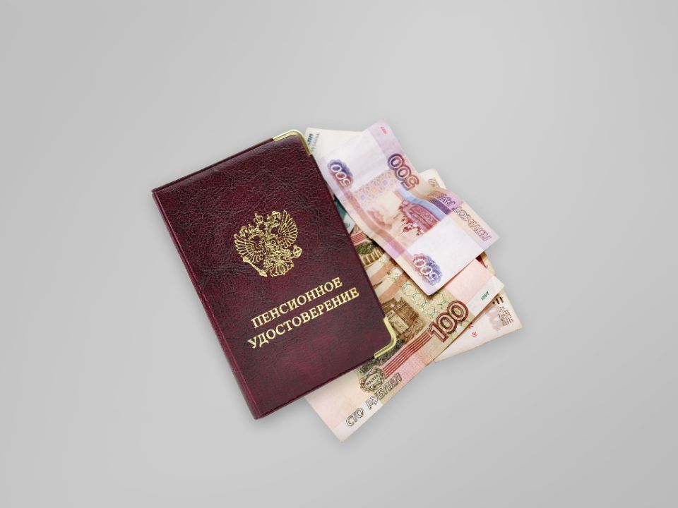 ��� ������� �������� ��� ������ ����������� ����� � ������������ ���� ����