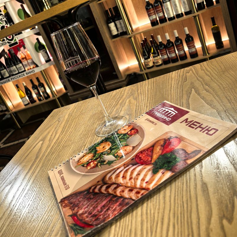 ����������� ���� � ��������: �������� � ��������� � ����